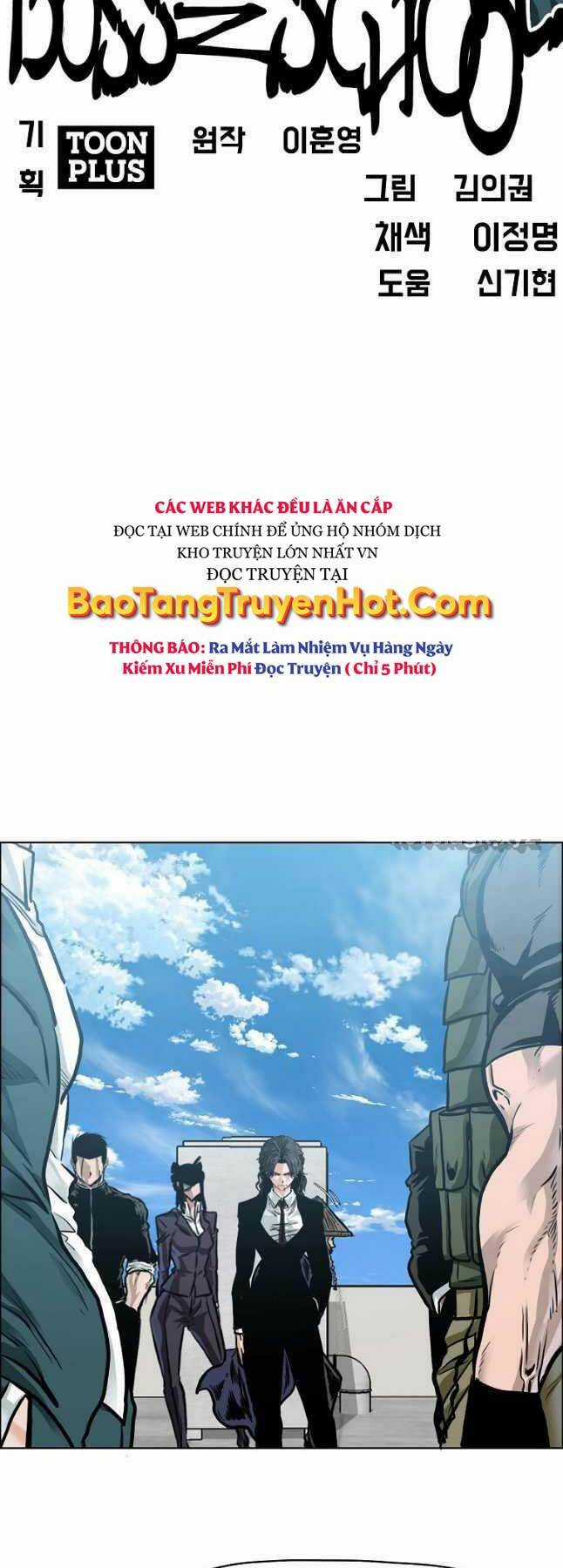 Bá Chủ Học Đường Ss4 Chapter 62 trang 9