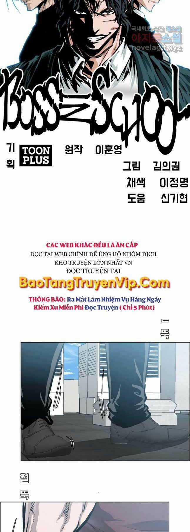 Bá Chủ Học Đường Ss4 Chapter 63 trang 15