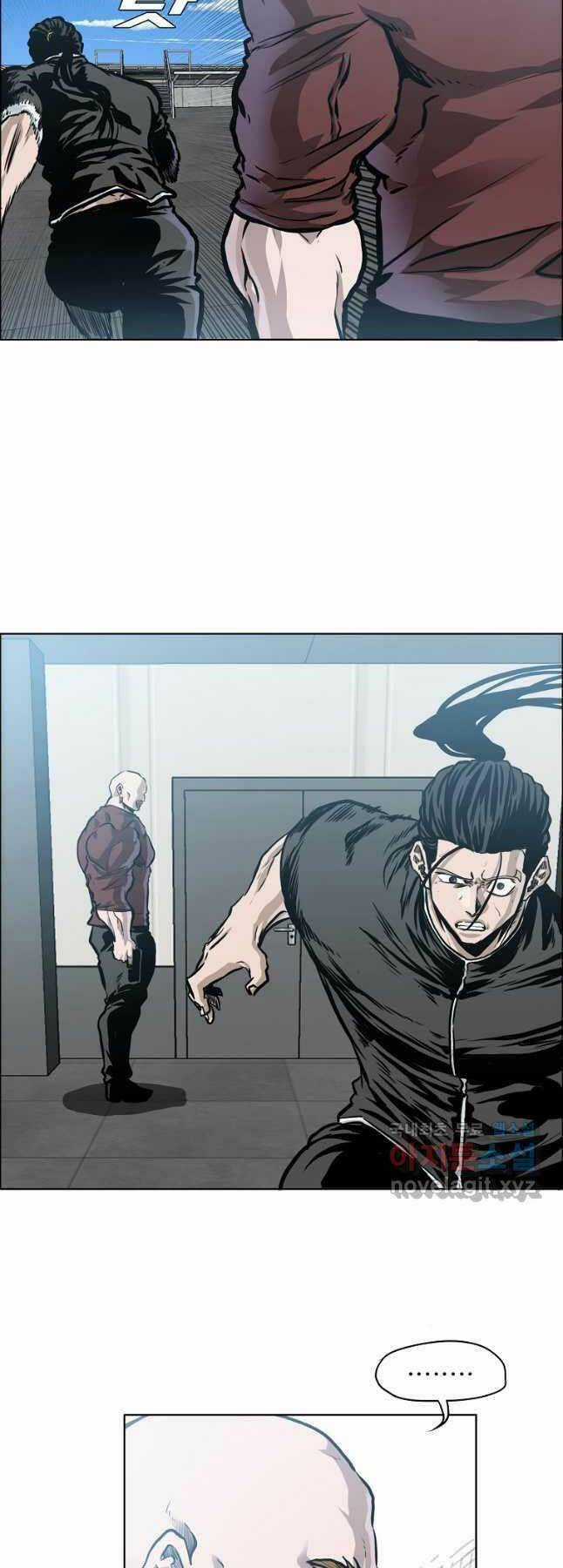 Bá Chủ Học Đường Ss4 Chapter 63 trang 17