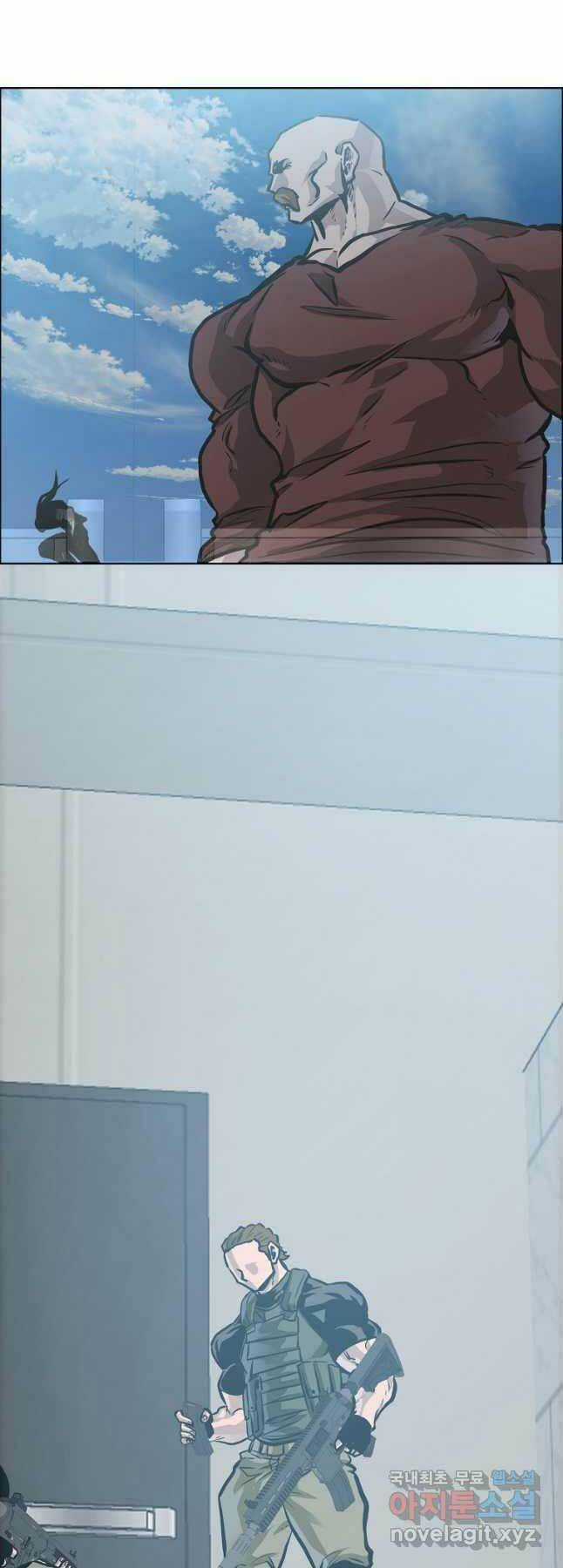 Bá Chủ Học Đường Ss4 Chapter 63 trang 19