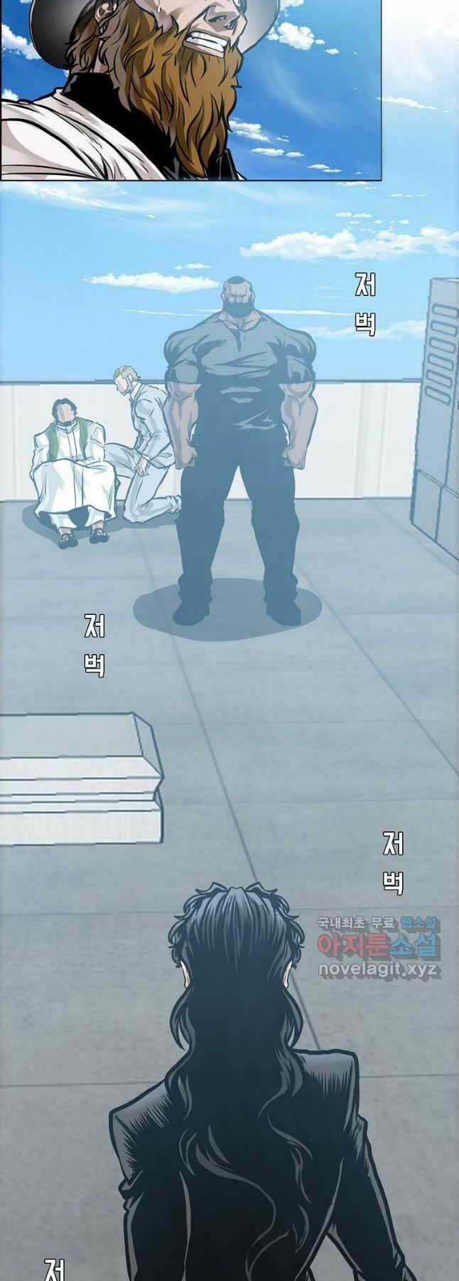 Bá Chủ Học Đường Ss4 Chapter 63 trang 33