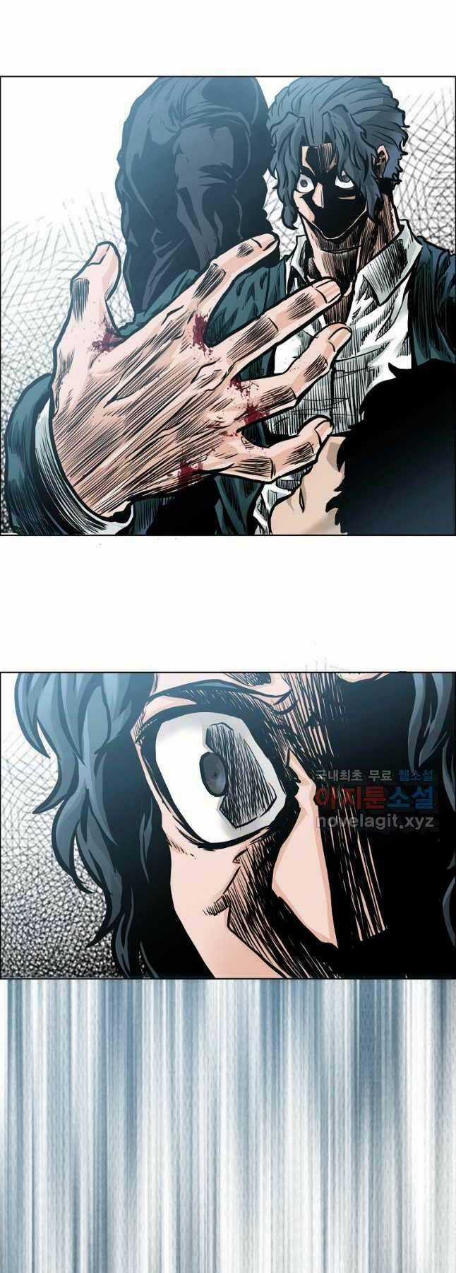 Bá Chủ Học Đường Ss4 Chapter 63 trang 42