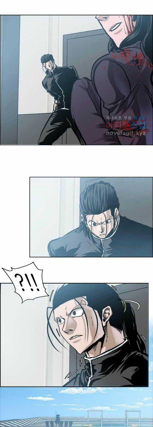 Bá Chủ Học Đường Ss4 Chapter 63 trang 7