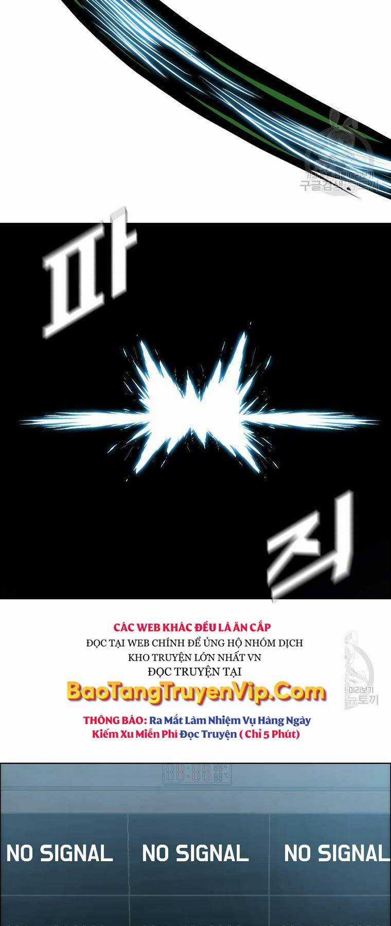 Bá Chủ Học Đường Ss4 Chapter 64 trang 11