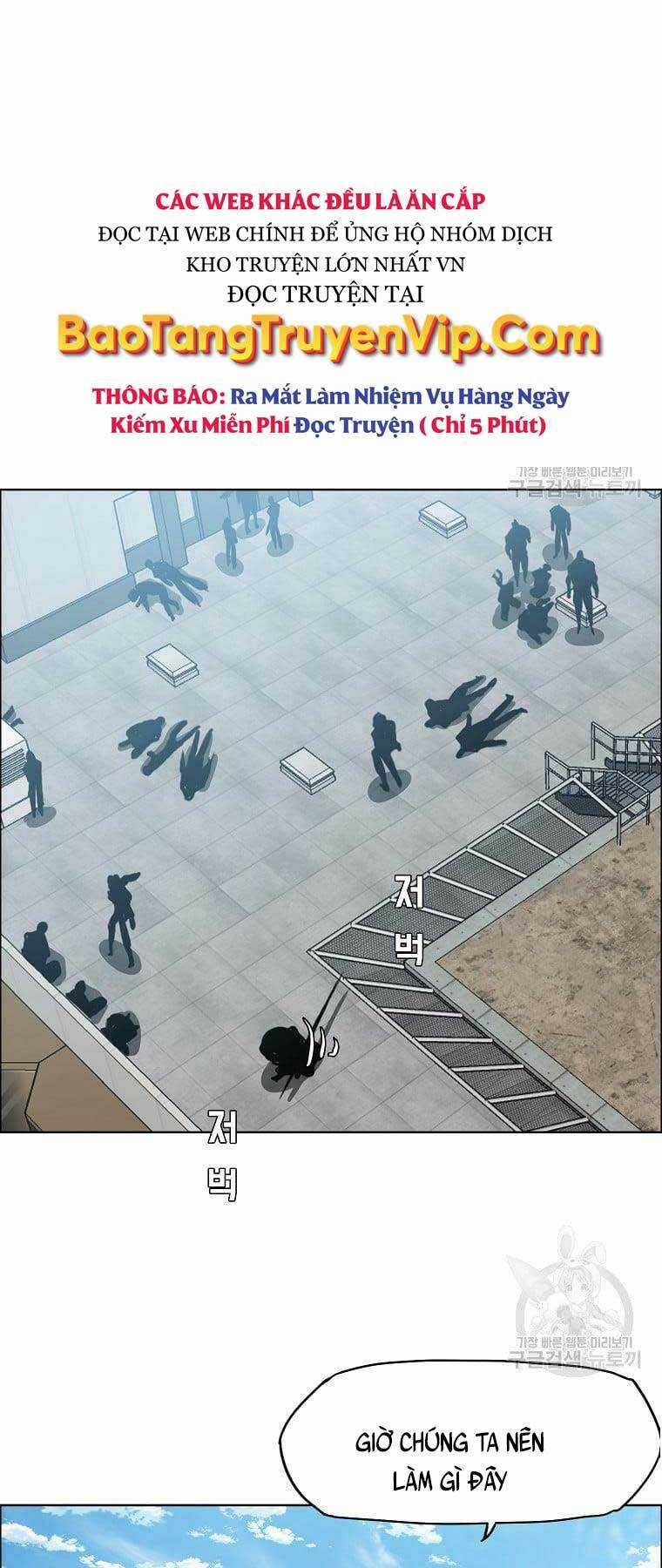 Bá Chủ Học Đường Ss4 Chapter 64 trang 21