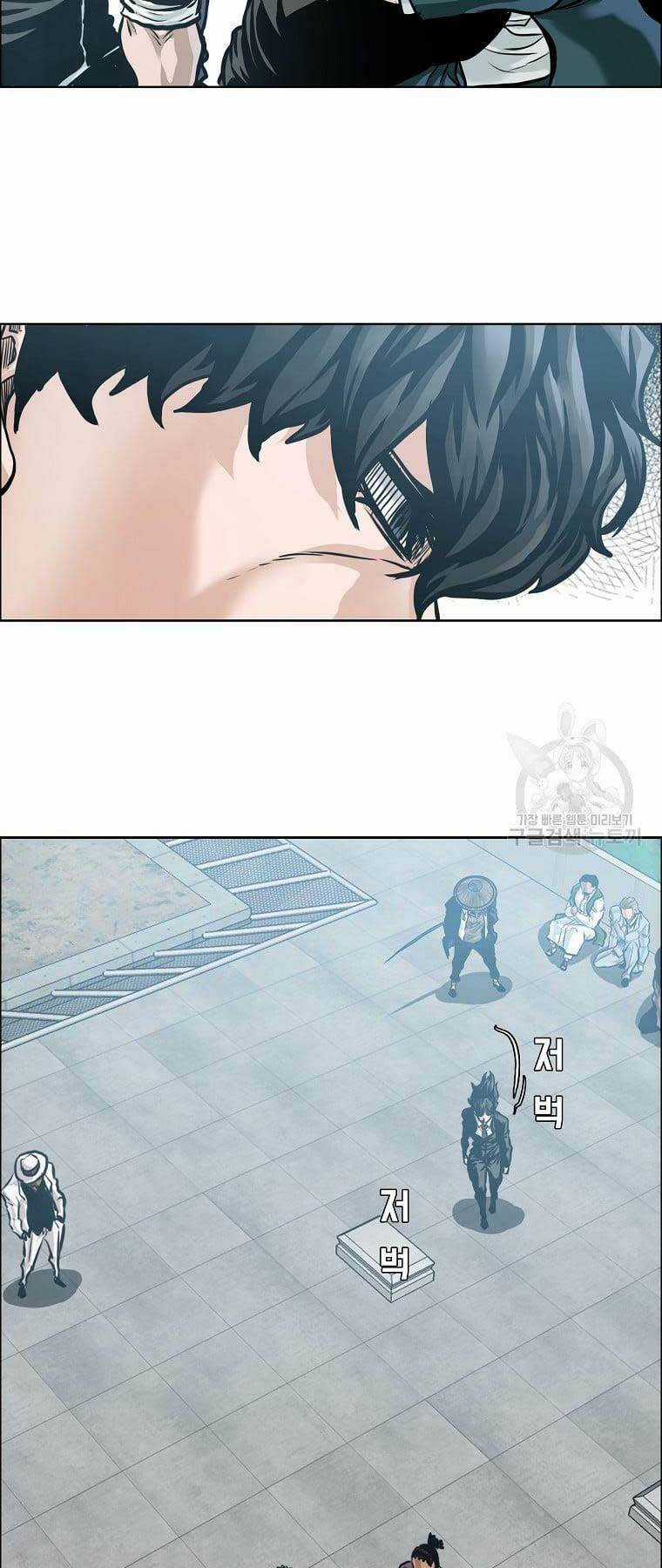 Bá Chủ Học Đường Ss4 Chapter 64 trang 27