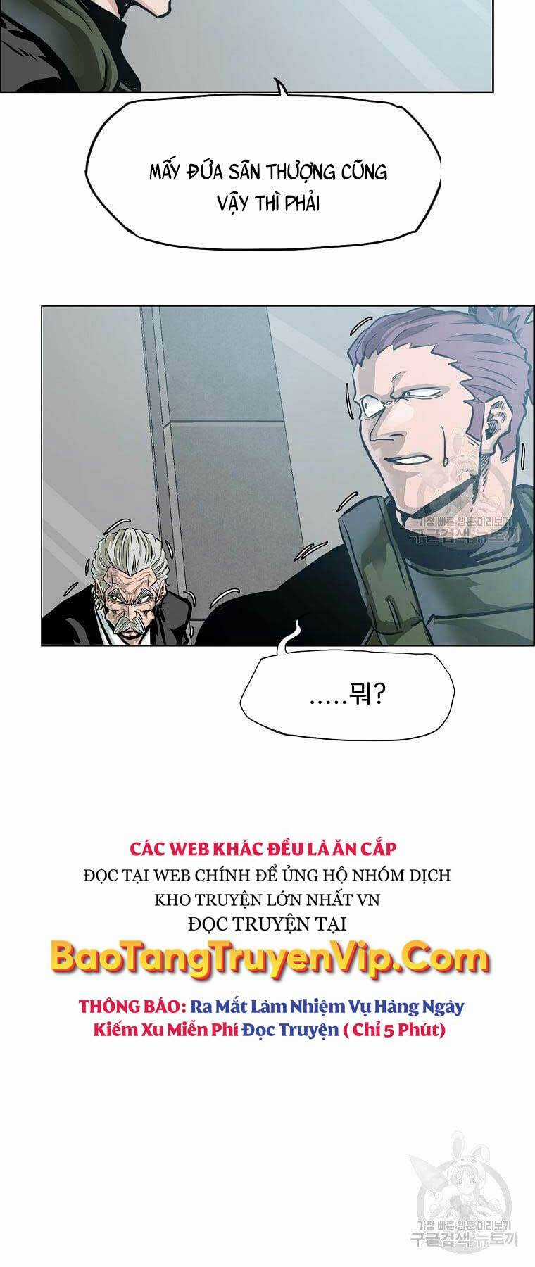 Bá Chủ Học Đường Ss4 Chapter 64 trang 3