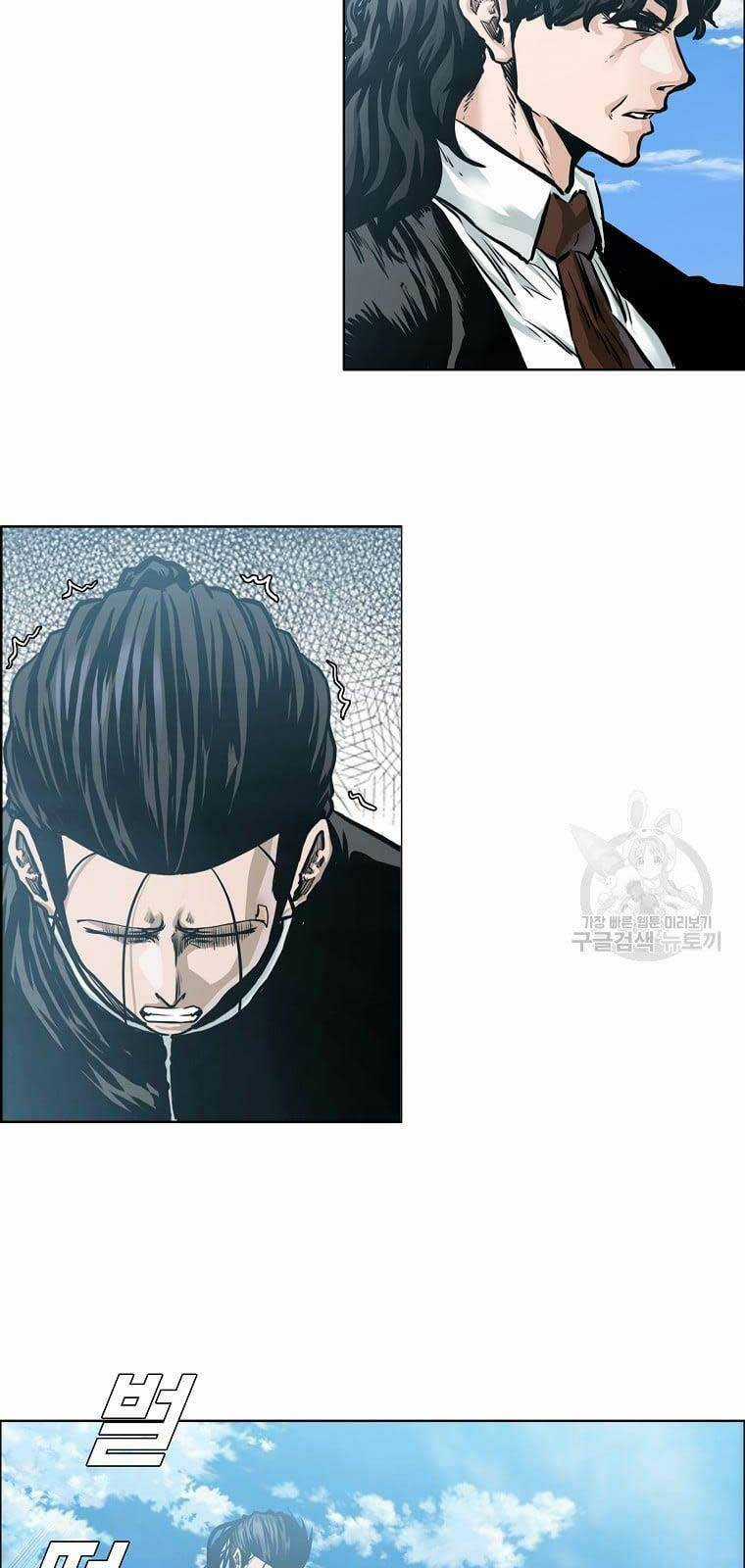 Bá Chủ Học Đường Ss4 Chapter 64 trang 37