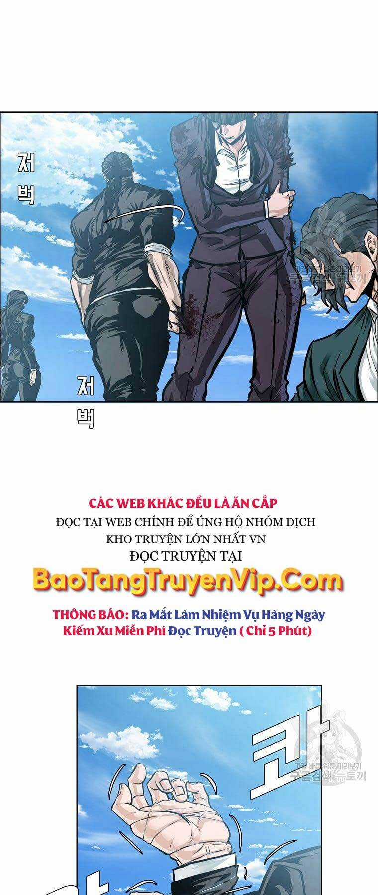 Bá Chủ Học Đường Ss4 Chapter 64 trang 39