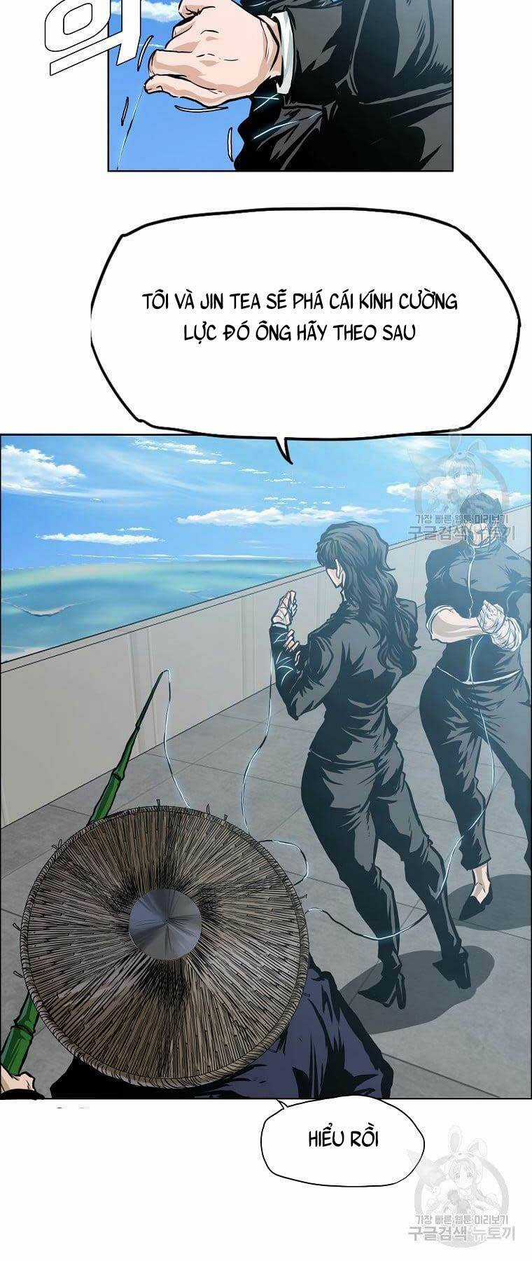 Bá Chủ Học Đường Ss4 Chapter 64 trang 40