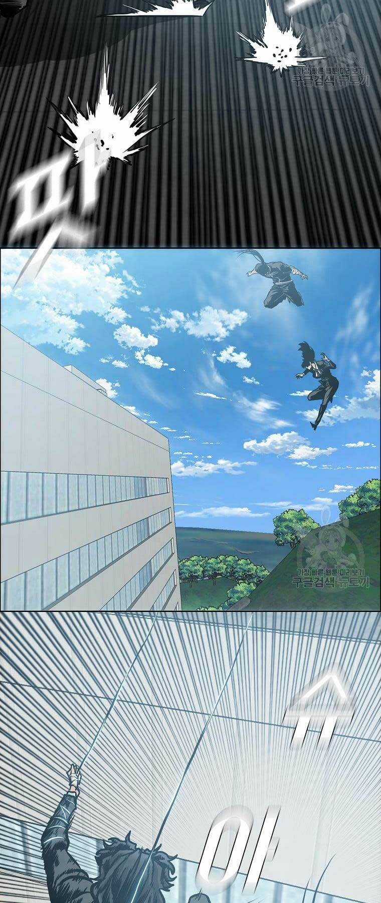 Bá Chủ Học Đường Ss4 Chapter 64 trang 42