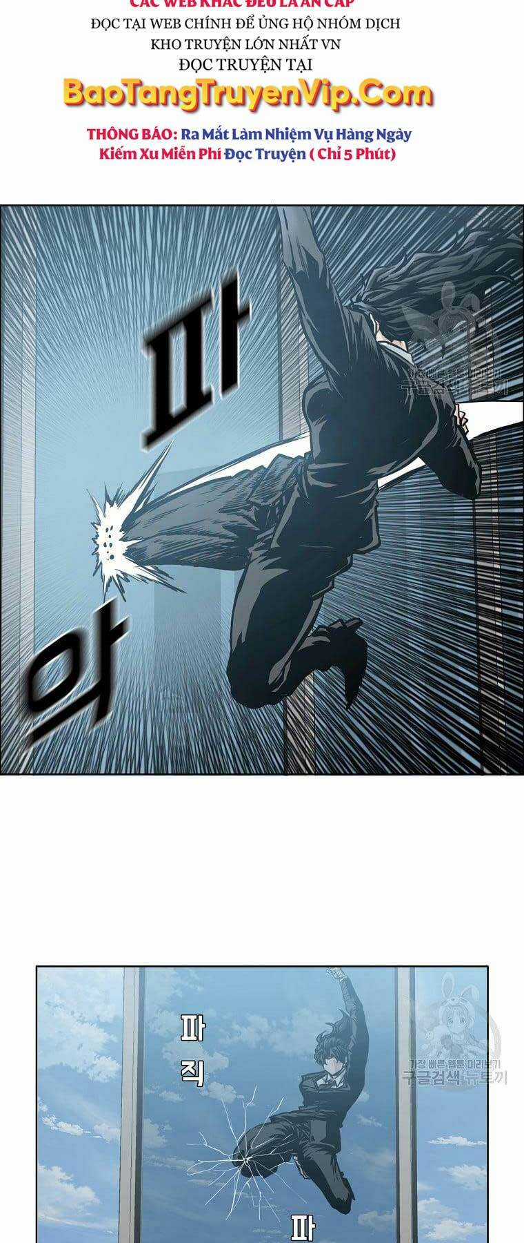 Bá Chủ Học Đường Ss4 Chapter 64 trang 44