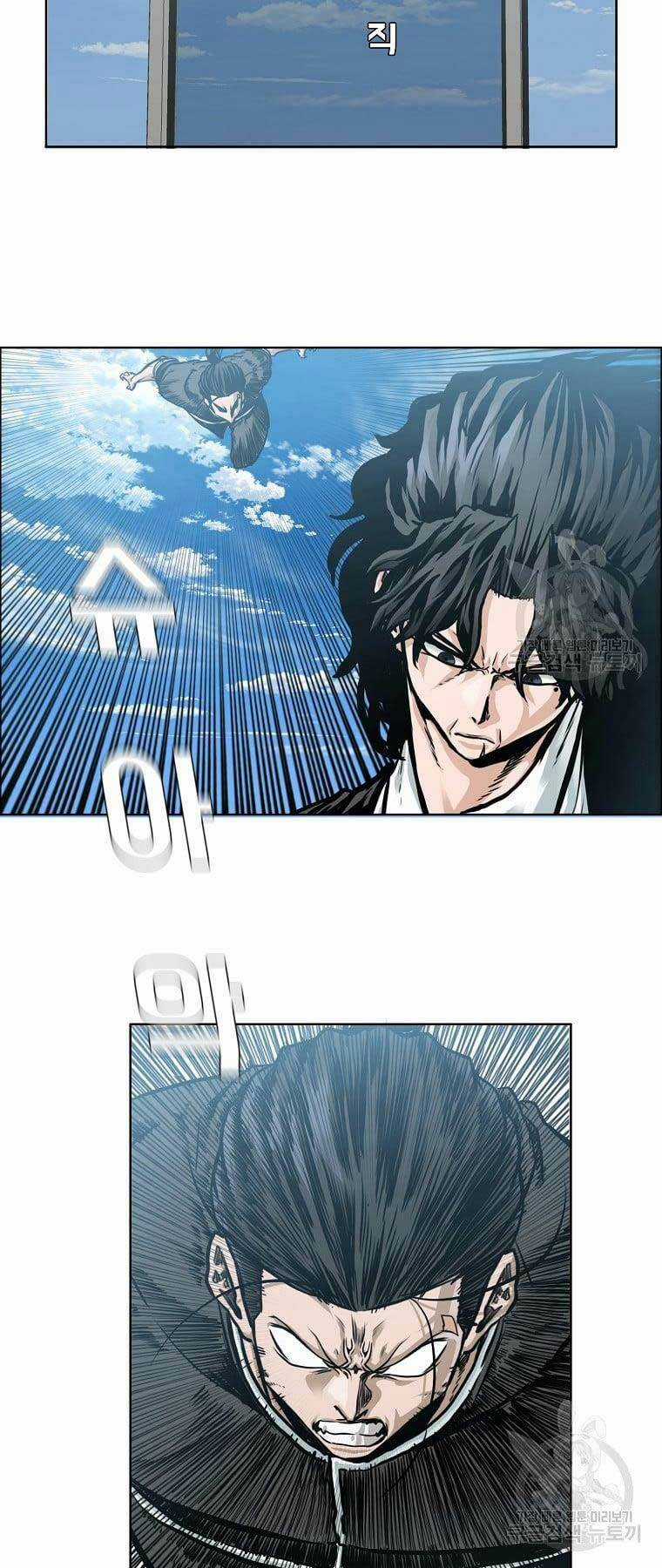 Bá Chủ Học Đường Ss4 Chapter 64 trang 45