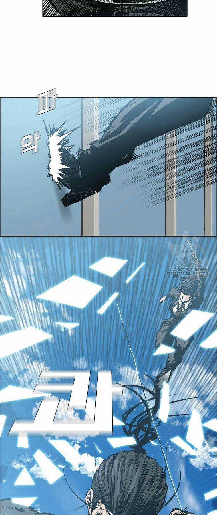 Bá Chủ Học Đường Ss4 Chapter 64 trang 46