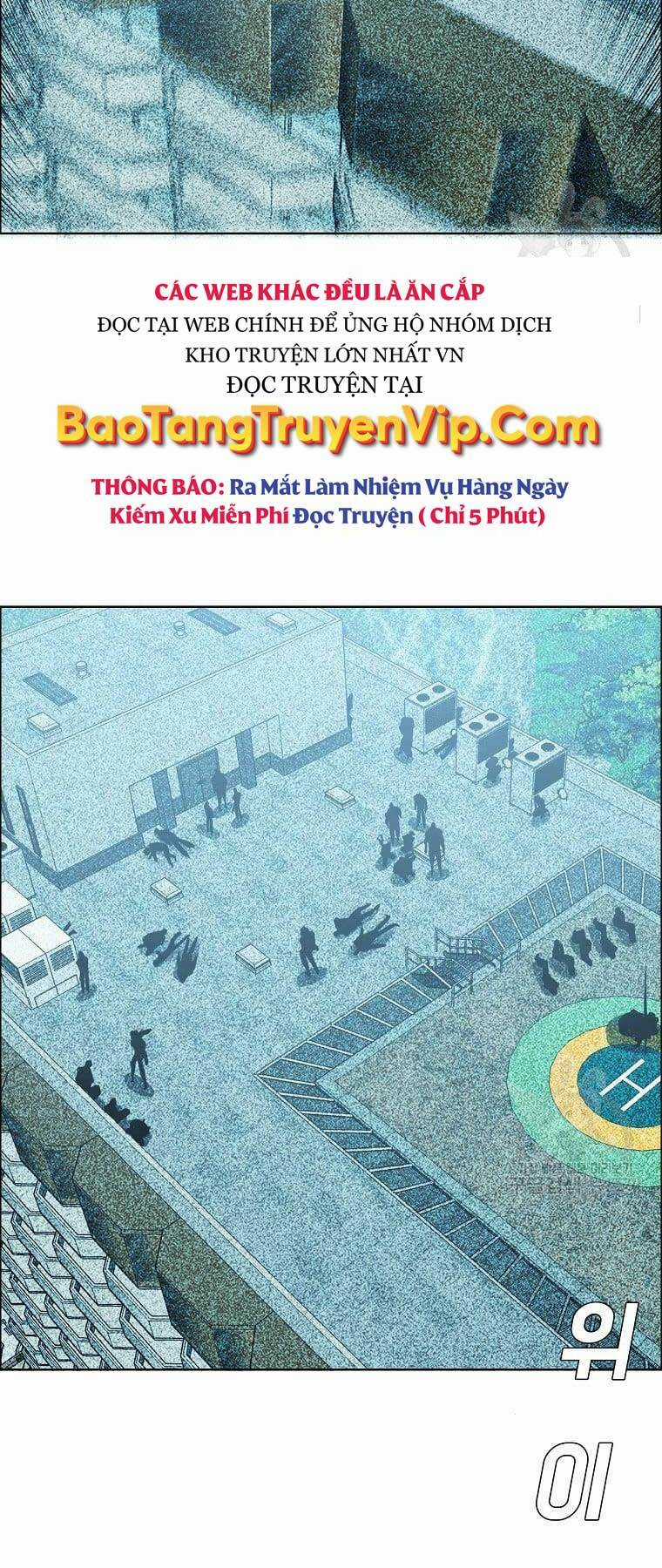 Bá Chủ Học Đường Ss4 Chapter 64 trang 6