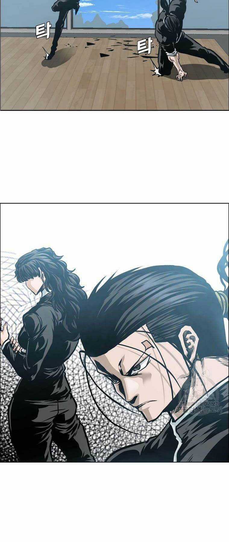 Bá Chủ Học Đường Ss4 Chapter 65 trang 1