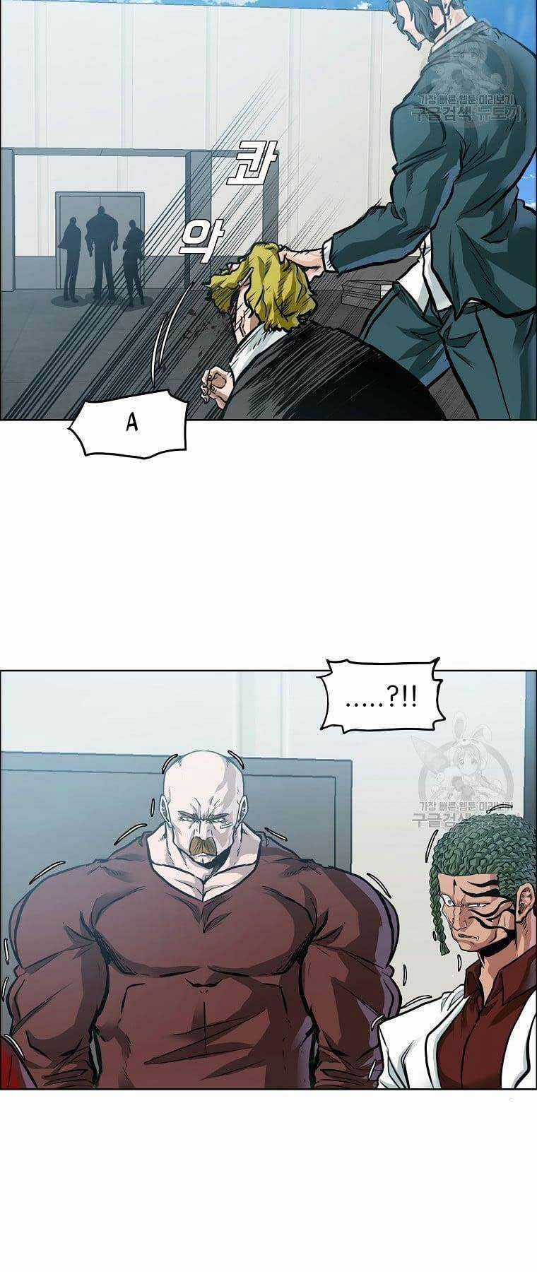 Bá Chủ Học Đường Ss4 Chapter 65 trang 10