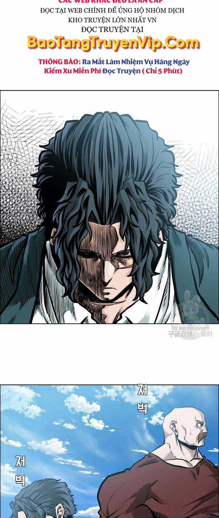 Bá Chủ Học Đường Ss4 Chapter 65 trang 16