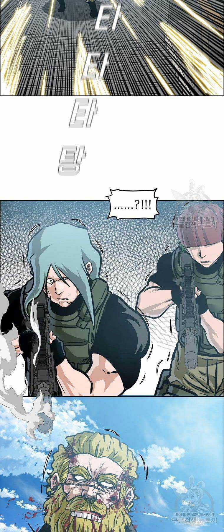 Bá Chủ Học Đường Ss4 Chapter 65 trang 19