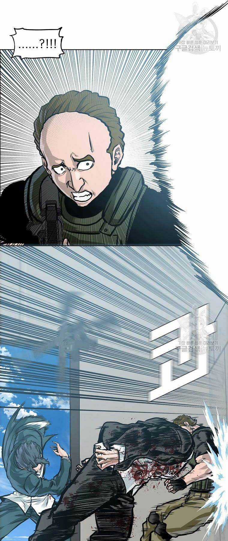 Bá Chủ Học Đường Ss4 Chapter 65 trang 21