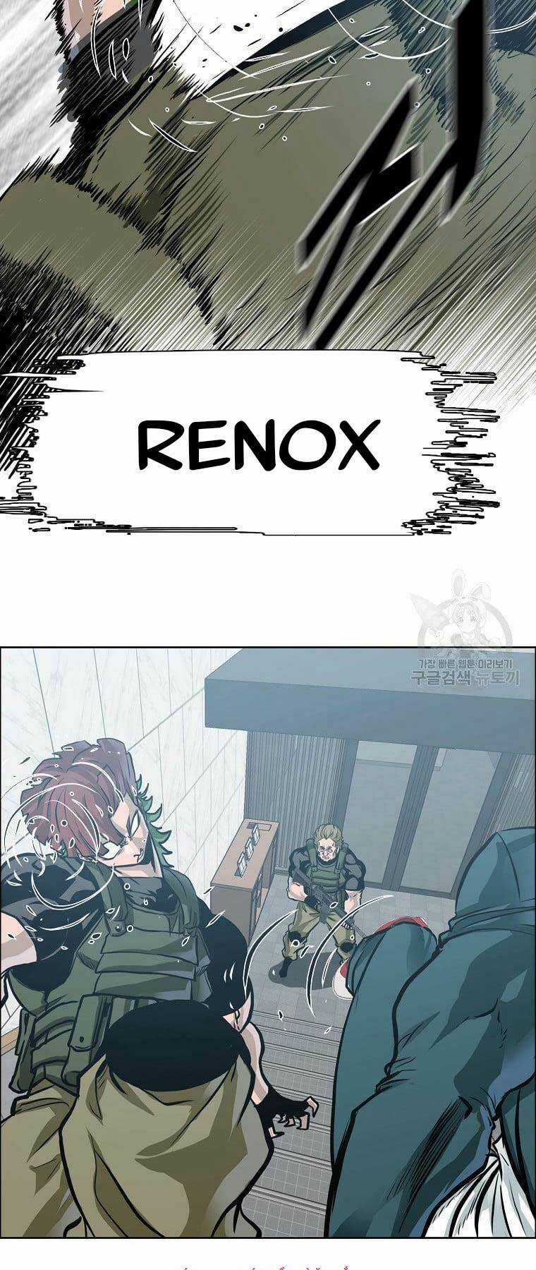 Bá Chủ Học Đường Ss4 Chapter 65 trang 26