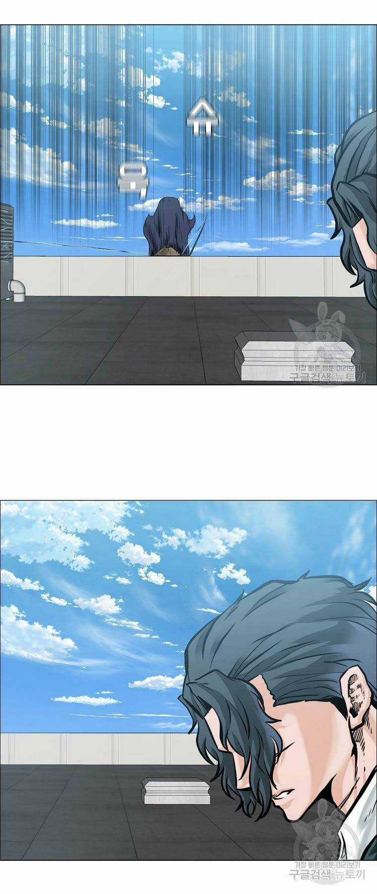 Bá Chủ Học Đường Ss4 Chapter 65 trang 3