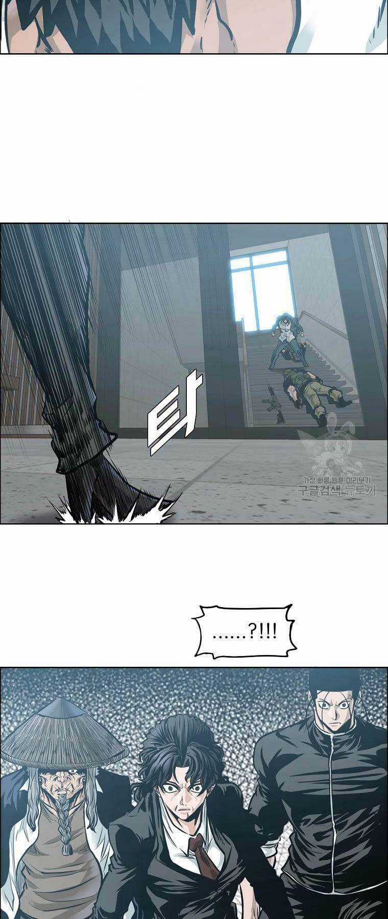 Bá Chủ Học Đường Ss4 Chapter 65 trang 31