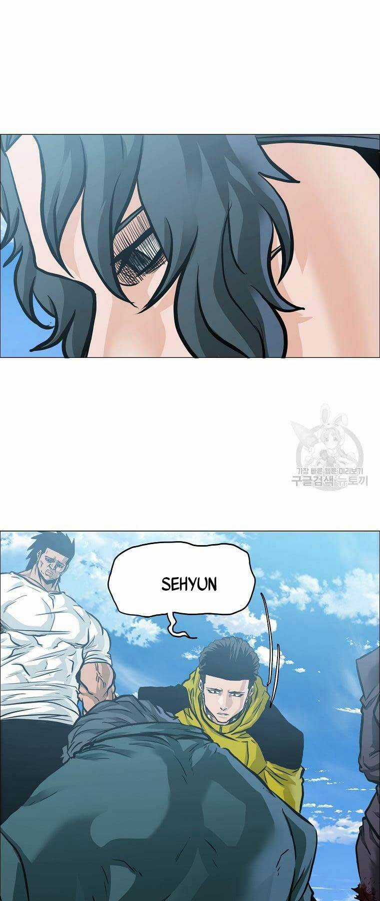 Bá Chủ Học Đường Ss4 Chapter 65 trang 4