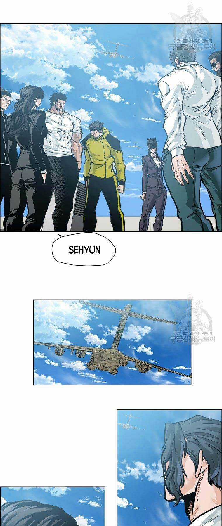 Bá Chủ Học Đường Ss4 Chapter 65 trang 43