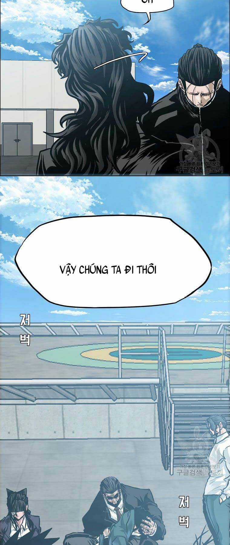 Bá Chủ Học Đường Ss4 Chapter 65 trang 46