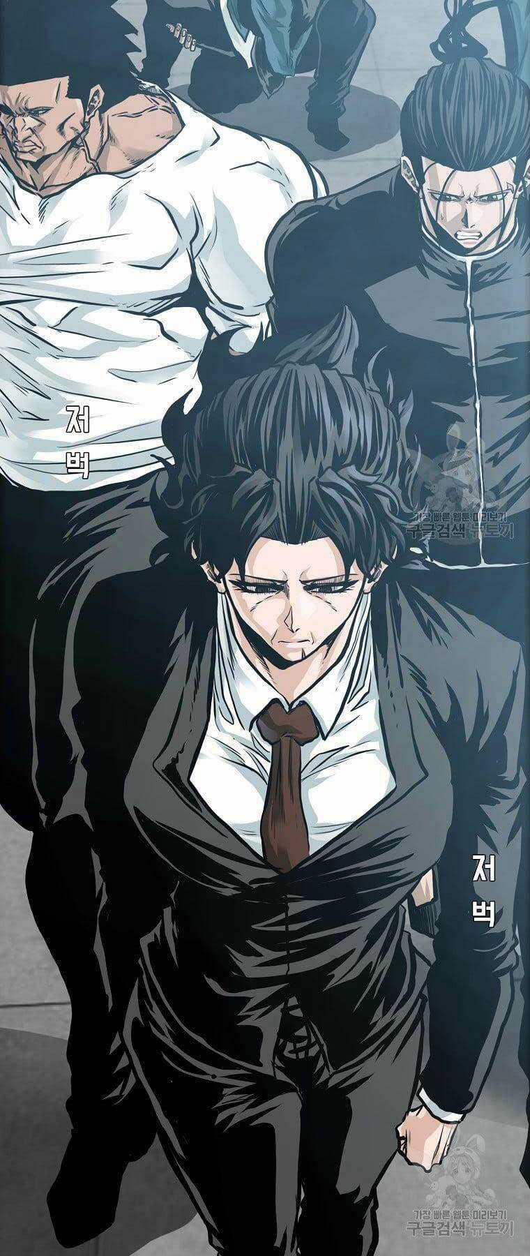 Bá Chủ Học Đường Ss4 Chapter 65 trang 47