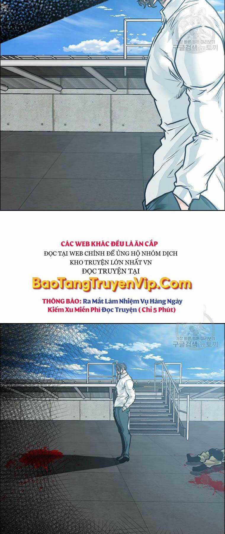 Bá Chủ Học Đường Ss4 Chapter 65 trang 49