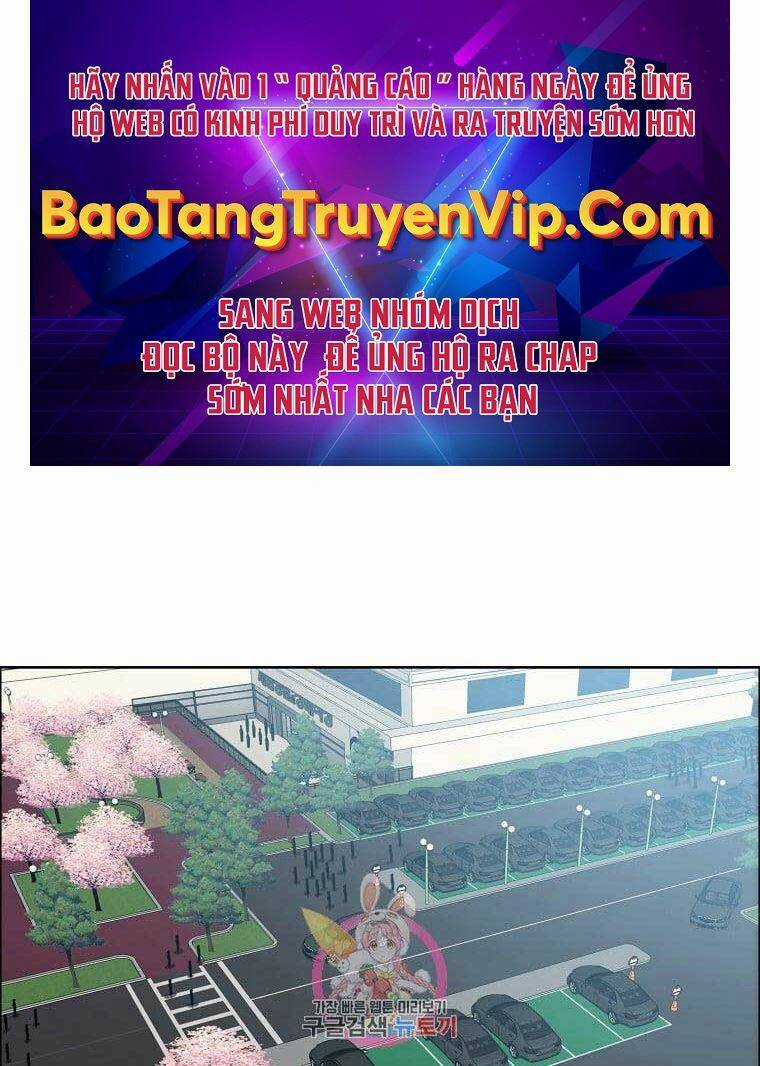 Bá Chủ Học Đường Ss4 Chapter 66 trang 0