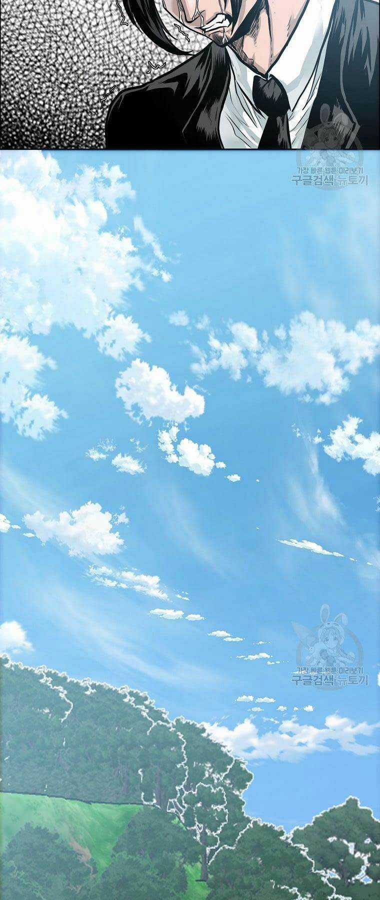 Bá Chủ Học Đường Ss4 Chapter 66 trang 17