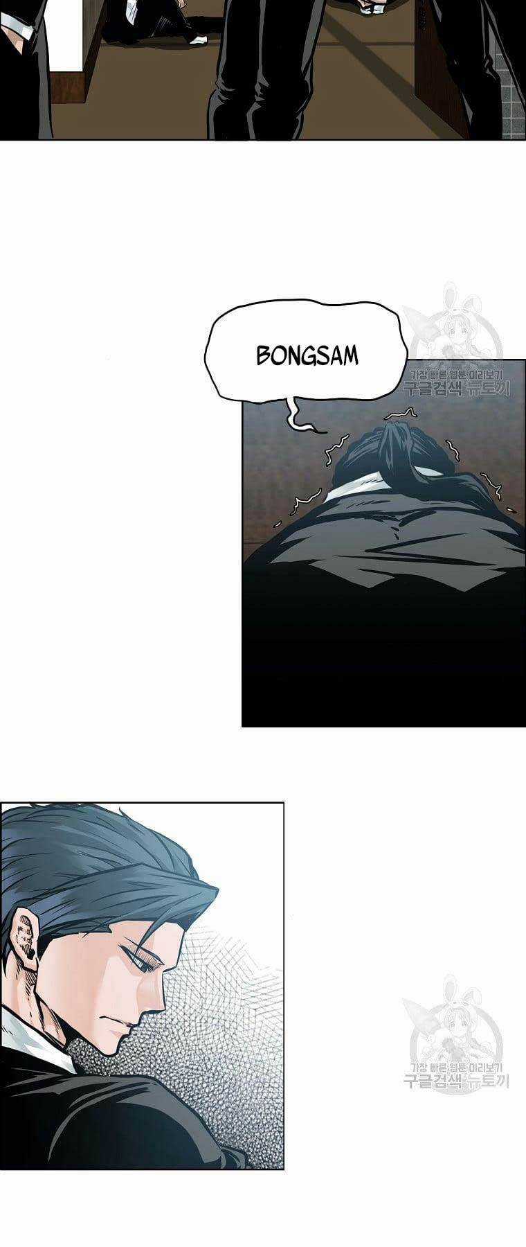 Bá Chủ Học Đường Ss4 Chapter 66 trang 2