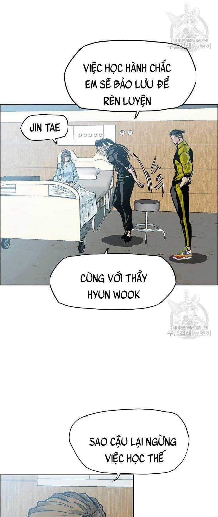 Bá Chủ Học Đường Ss4 Chapter 66 trang 29