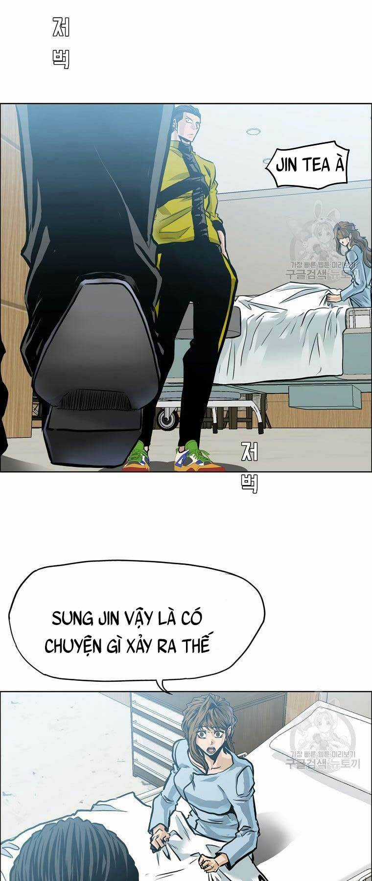 Bá Chủ Học Đường Ss4 Chapter 66 trang 31