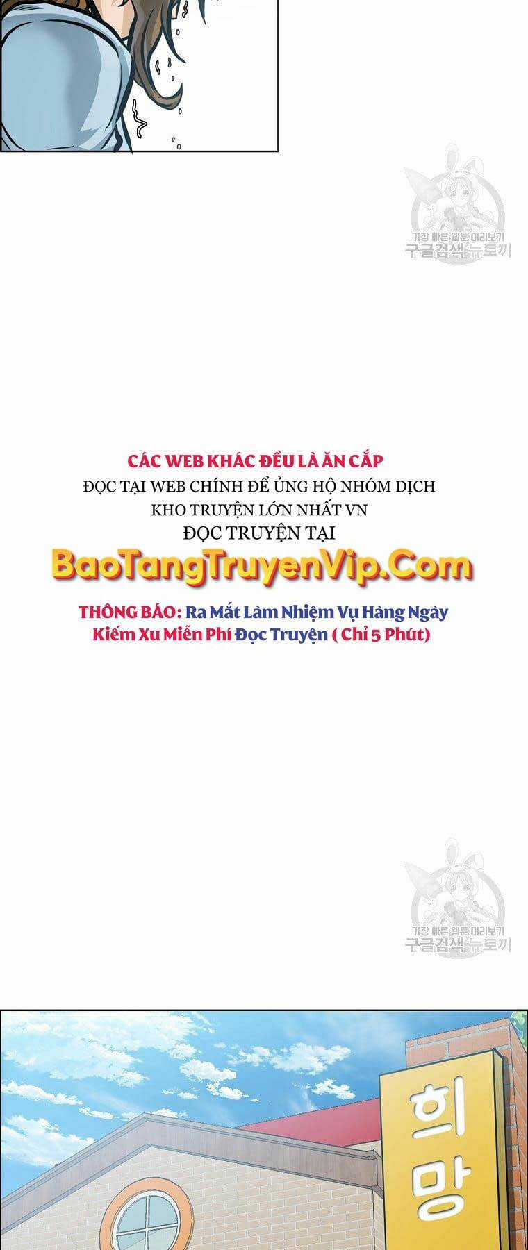 Bá Chủ Học Đường Ss4 Chapter 66 trang 36