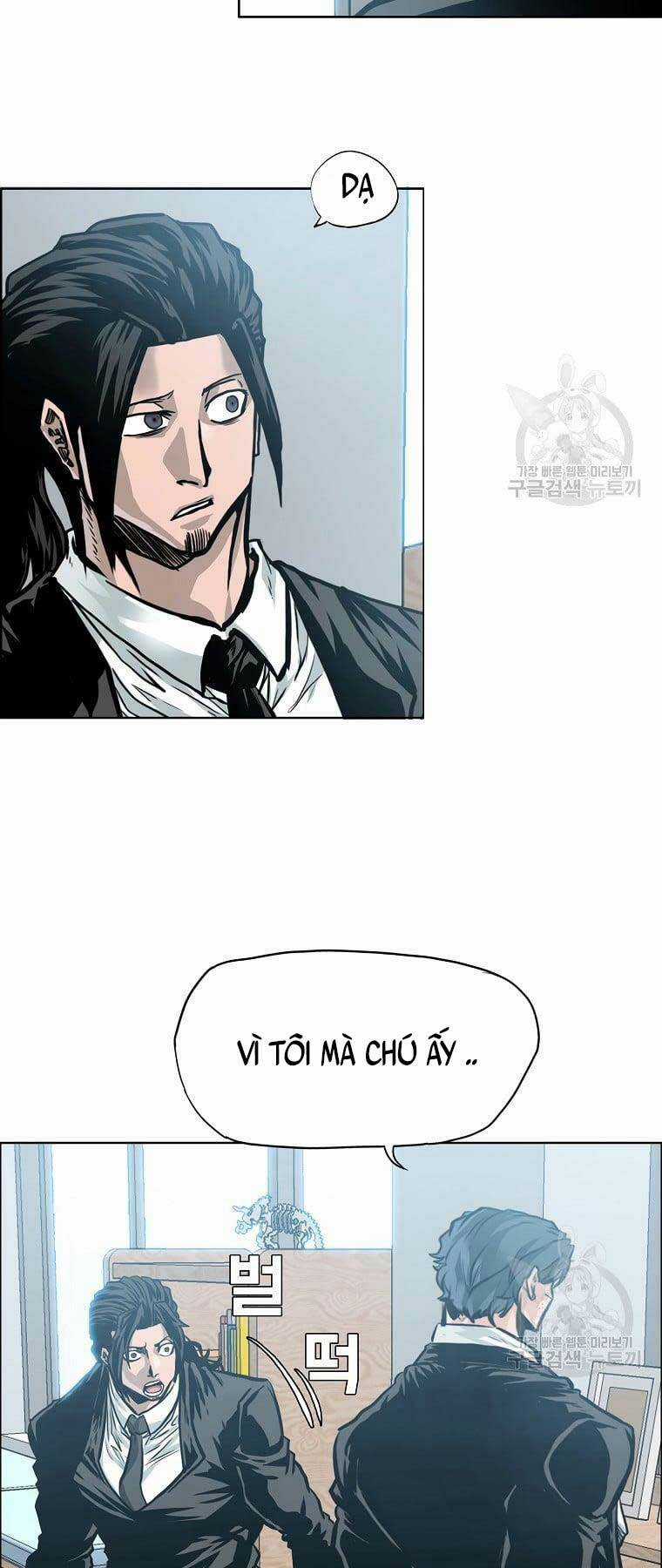 Bá Chủ Học Đường Ss4 Chapter 66 trang 42