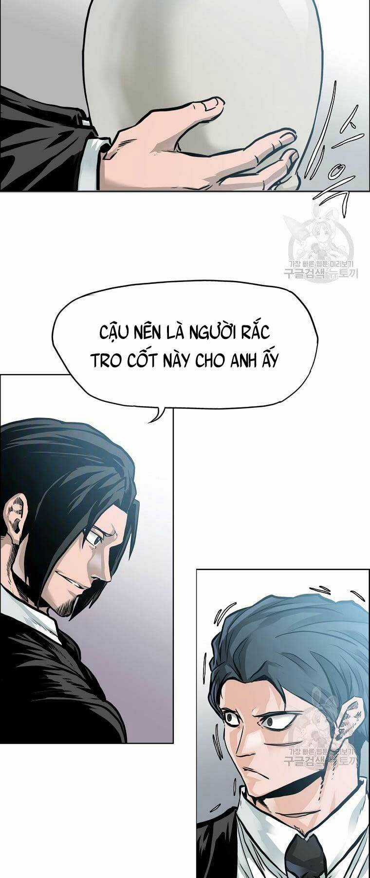 Bá Chủ Học Đường Ss4 Chapter 66 trang 7