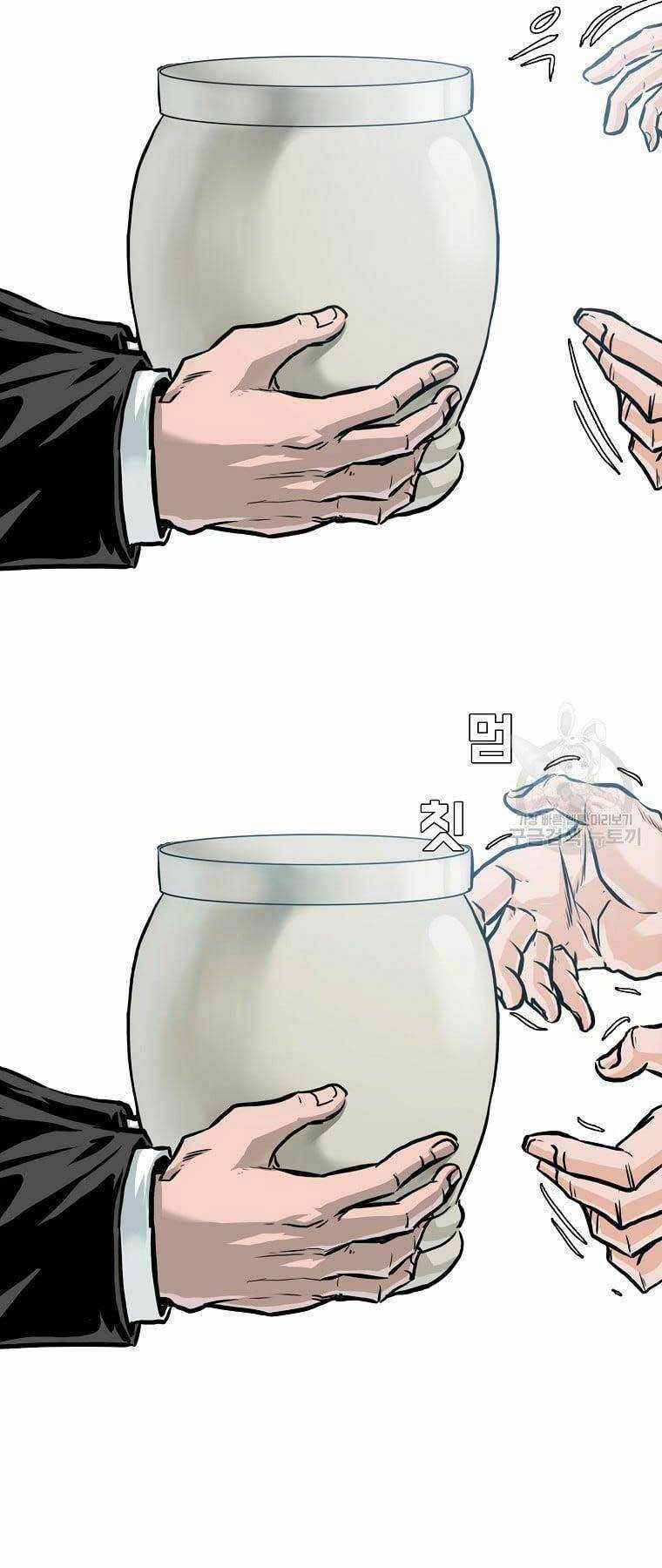 Bá Chủ Học Đường Ss4 Chapter 66 trang 9