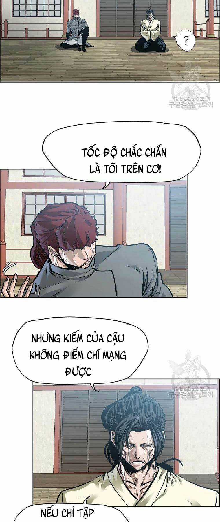 Bá Chủ Học Đường Ss4 Chapter 67 trang 12