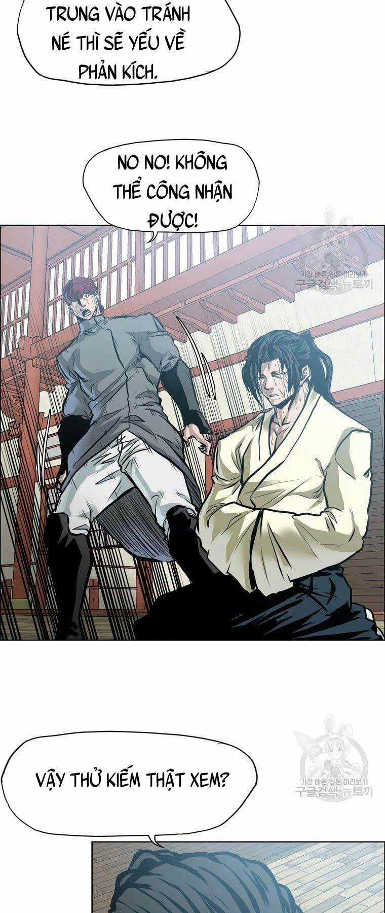 Bá Chủ Học Đường Ss4 Chapter 67 trang 13