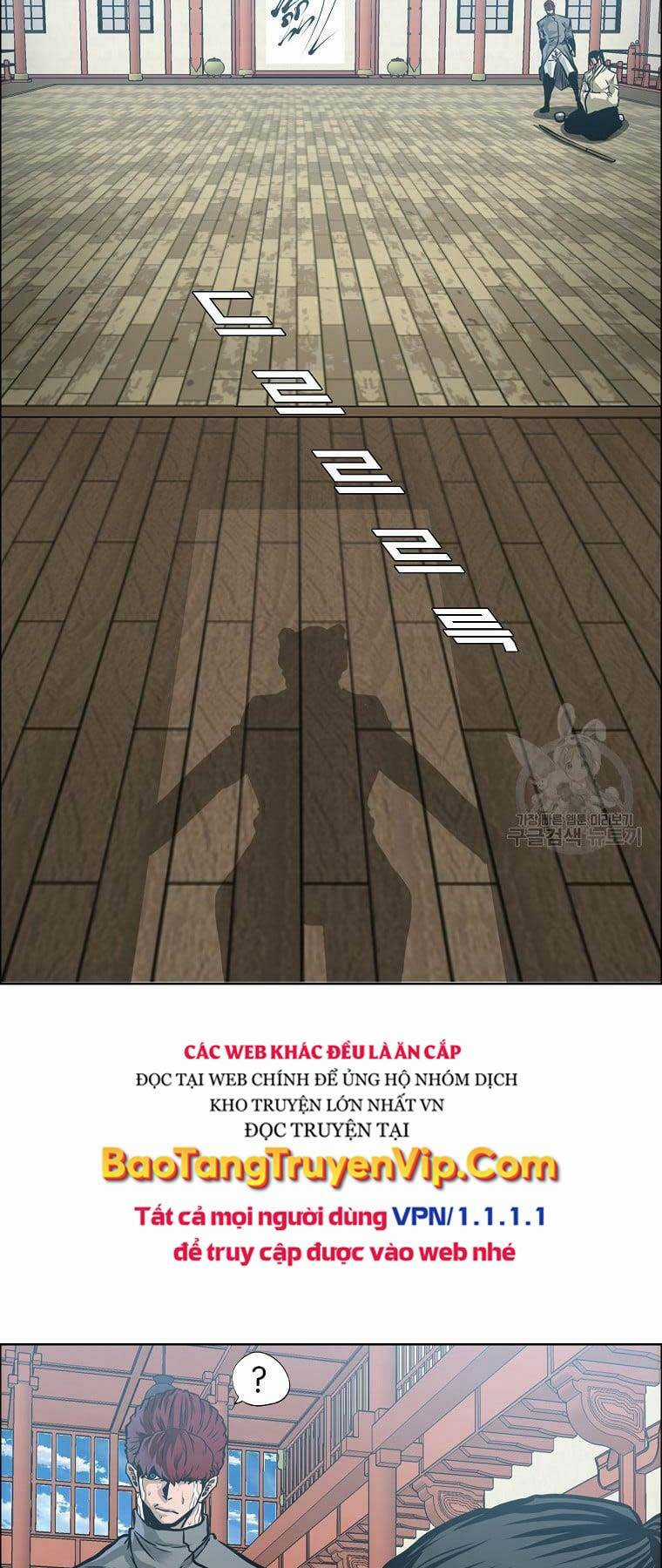 Bá Chủ Học Đường Ss4 Chapter 67 trang 15