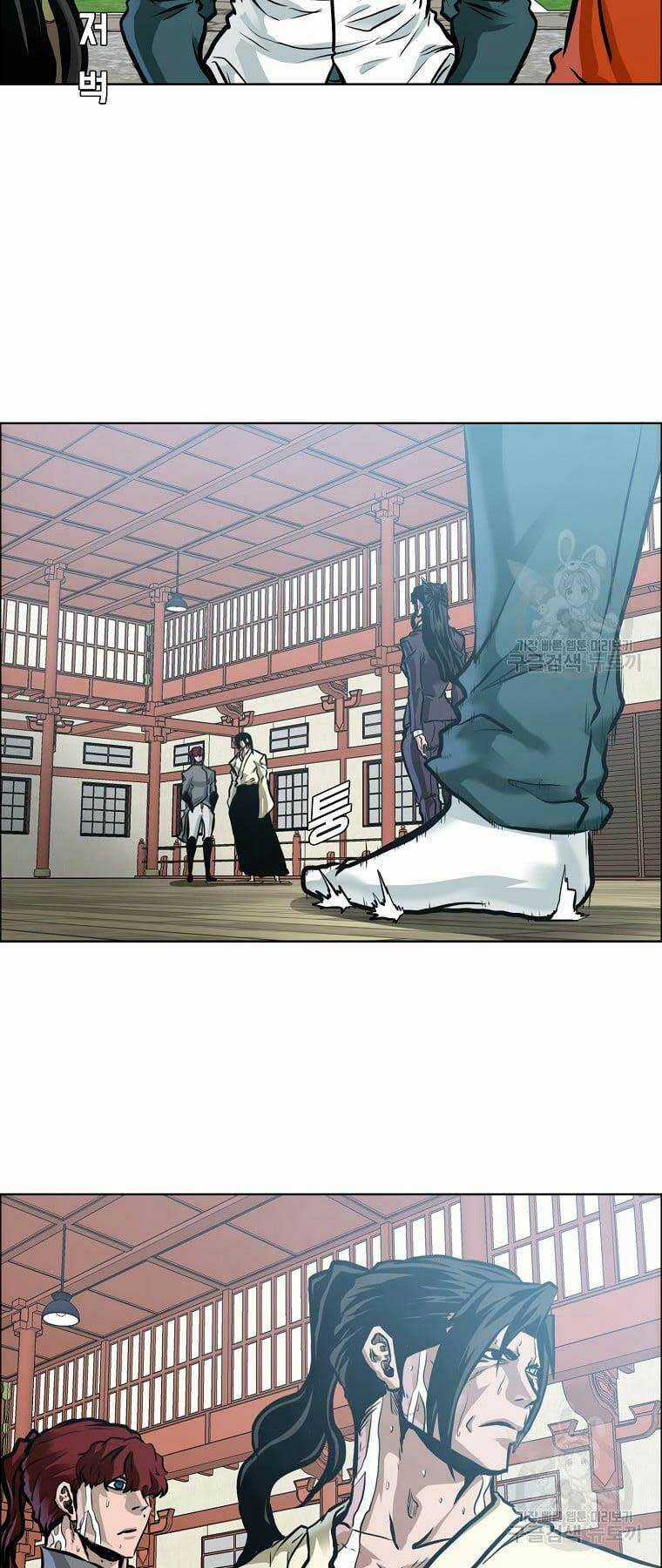 Bá Chủ Học Đường Ss4 Chapter 67 trang 19