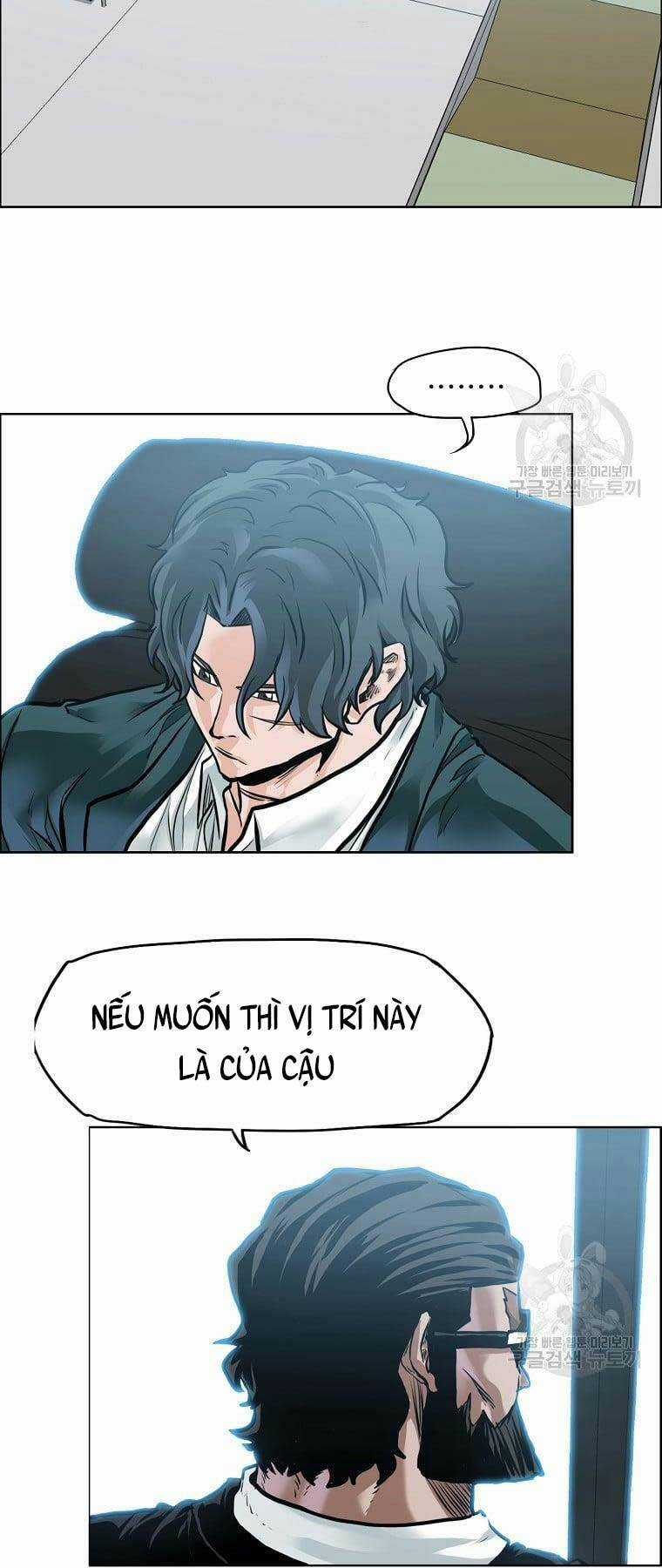 Bá Chủ Học Đường Ss4 Chapter 67 trang 2