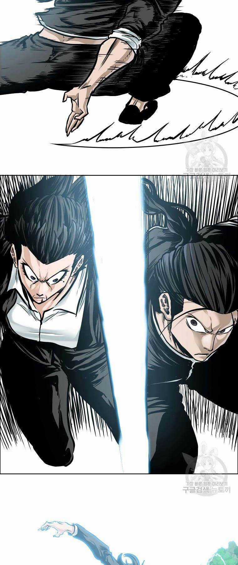 Bá Chủ Học Đường Ss4 Chapter 67 trang 24