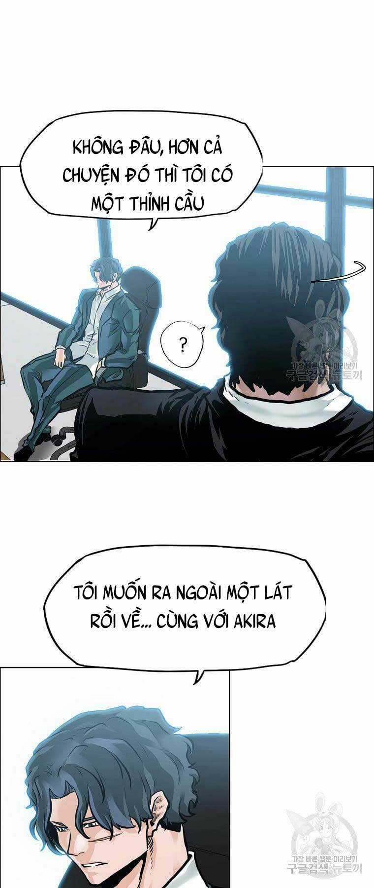 Bá Chủ Học Đường Ss4 Chapter 67 trang 3