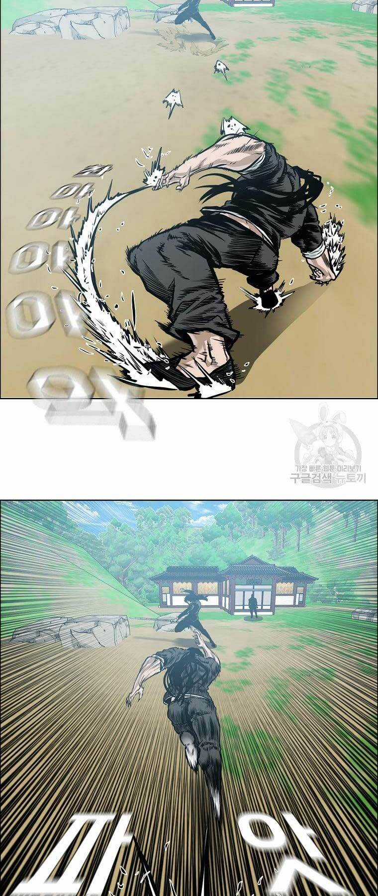 Bá Chủ Học Đường Ss4 Chapter 67 trang 31