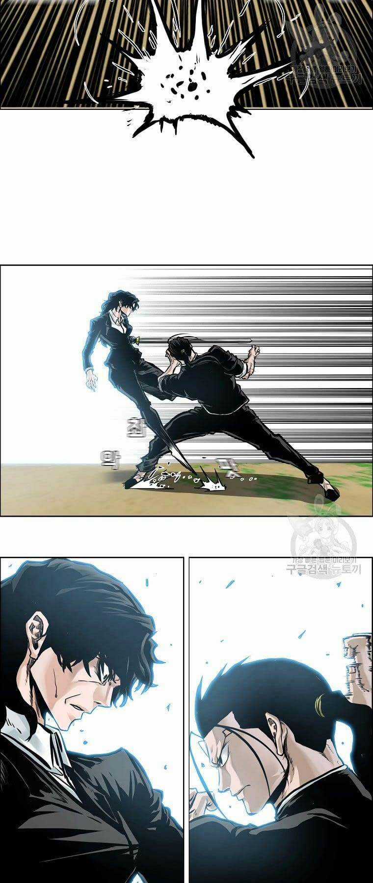 Bá Chủ Học Đường Ss4 Chapter 67 trang 32